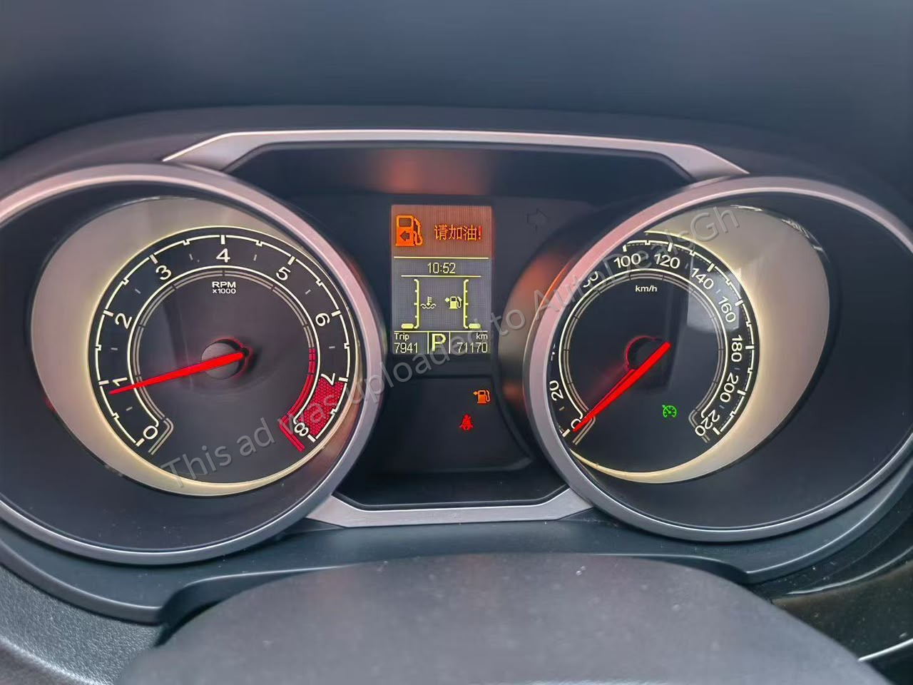 2015 MG GS for sale in Ghana - photo 4