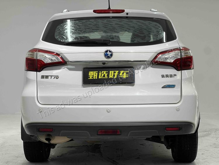 2015 Nissan Qashqai for sale in Ghana - photo 8