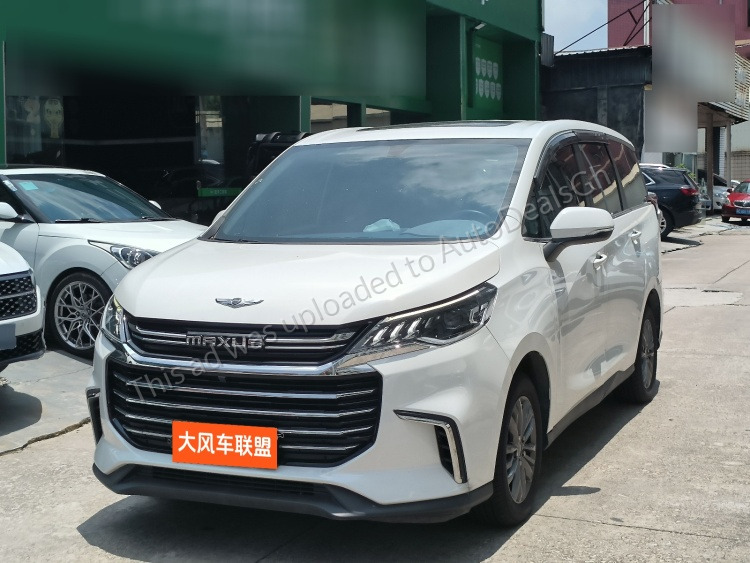 2023 MG GS for sale in Ghana - photo 2