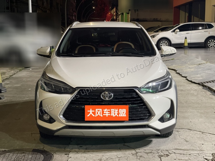 2022 Toyota Yaris for sale in Tema, Ghana