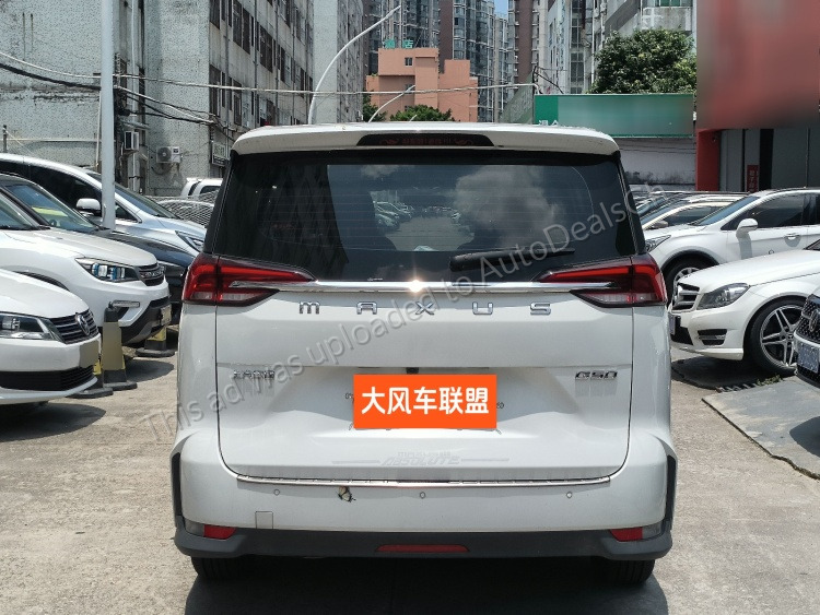 2023 MG GS for sale in Ghana - photo 8